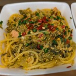 味の笛 - 