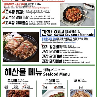 옥정가_0