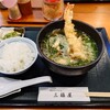 三福屋 - 料理写真: