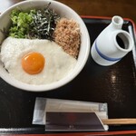 雅月 - 