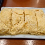三福屋 - 