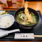 三福屋 - 料理写真: