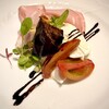 La Brianza - 