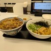 吉野家 - 