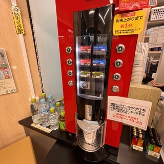 ニューデイズ_1