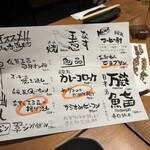 佐賀県三瀬村ふもと赤鶏 - 