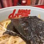 ラーメン山岡家 - 
