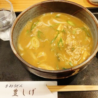 手打うどん 豊しげ_1