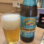 さけ処 川セ美 - 