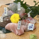 さけ処 川セ美 - 