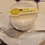ふるらーじゅ - 豆腐ぷりん