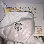 黒船 自由が丘本店 - 