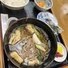 今橋