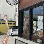 コーヒースタンド ニュータイプ - 
