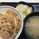 吉野家 - 