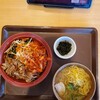すき家 - 