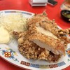 町中華ネオへそ - 