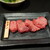 恵比寿 焼肉 立つ屋 - 料理写真: