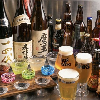 品揃え日本TOPクラス！飲みたいお酒が必ずあるお店
