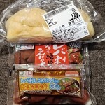 ベイシア - 料理写真:購入したもの