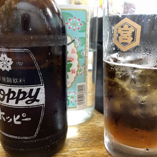 大衆酒場 増やま_1