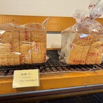 バックハウス インノ - 
