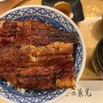 うなぎの兼光 - 料理写真: