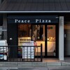 Peace Pizza - 