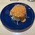 おき野 - 料理写真: