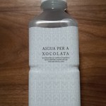 カカオサンパカ - テイスティングの水