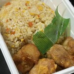 白馬童子 - 料理写真: