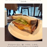 スターバックス・コーヒー - 料理写真: