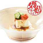 田舎茶屋わたや - 【復刻】ピリ辛奴