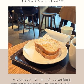 スターバックス・コーヒー_1