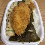 ほっともっと - 料理写真:のり弁当