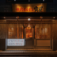 三角醉 - 三軒茶屋/居酒屋 | 食べログ