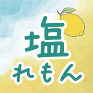 生姜焼き専門店 いかがで生姜?_2