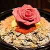 北新地やまがた屋 - 料理写真: