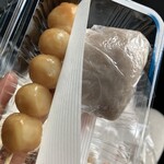 戸田久餅店 - 