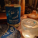 wapiti - 