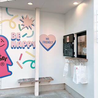 MR.FRIENDLY Cafe_2
