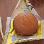 ヨークベニマル - 料理写真: