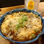 かこも - 