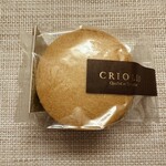クリオロ - 