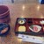 初駒 - 料理写真: