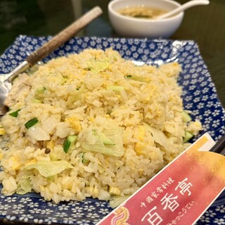 百香亭_1