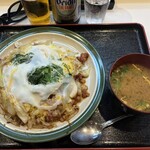 みかど - 