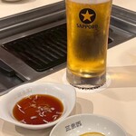 三幸園 - 