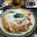みかど - 