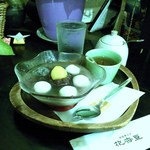 花杏豆 - 「白玉冷ぜんざい」540円